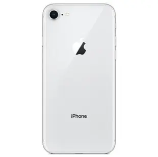 iPhone 8 bagcover - OEM (sølv)