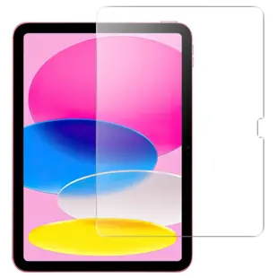 Nordic Shield iPad 10.9" 2022 Screen Protector (Bulk)