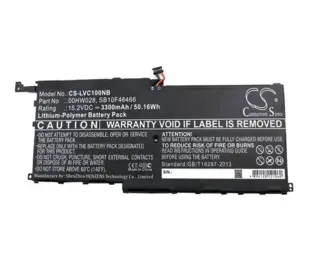 Batteri til Lenovo Laptop X1 carbon 4th. (kompatibelt)