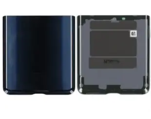 Samsung Galaxy Z Flip Batteri Cover - Mirror Black