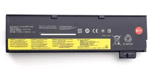 Battery for Lenovo ThinkPad (Compatible)