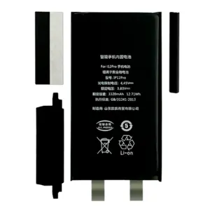 iPhone 12/12 Pro batteri uden flex kabel (BMS)