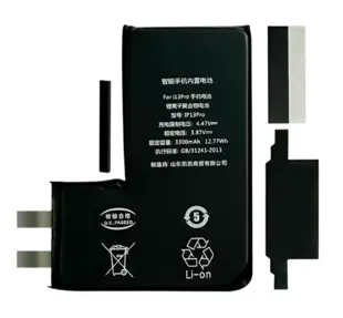 iPhone 13 Pro batteri uden flex kabel (BMS)