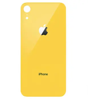 iPhone XR bagglas - OEM (gul)