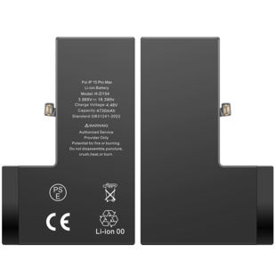 Battery for Apple iPhone 15 Pro Max (mAh 4323)