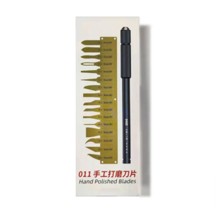 Qianli ToolPlus 011 Hand Polished Blades Set (16 stk)