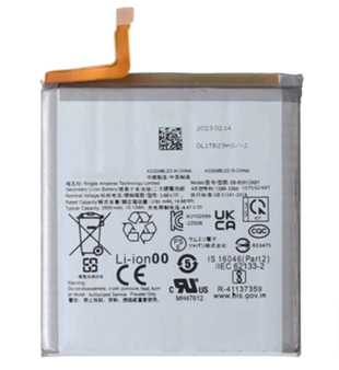 Samsung Galaxy S23 Battery (Original)