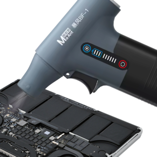 MaAnt BF-1 multifunktionel støvblæser