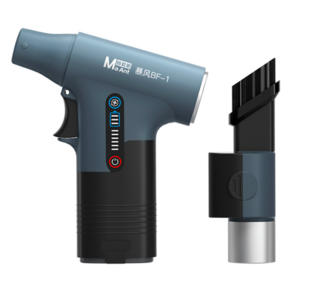 MaAnt BF-1 multifunktionel støvblæser