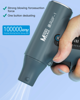 MaAnt BF-1 multifunktionel støvblæser