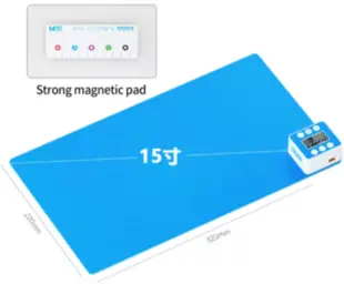 MaANT PHD Multifunktionel varmeplade (38x28cm)
