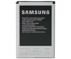 Samsung Batteri EB504465VU bulk
