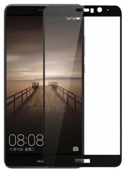 Huawei Mate 9 Skærmbeskyttelse (Bulk)
