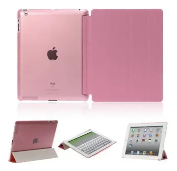 Four-fold Leather Flip Case for iPad 2/3/4 Pink