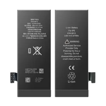 Battery for Apple iPhone 5 (0610, 0611, 0613)
