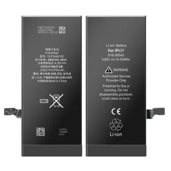 Batteri til Apple iPhone 6S Plus (00042 & 00045)