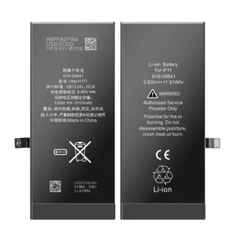 Battery for Apple iPhone 11 (mAh 3110)