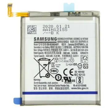 Samsung Galaxy S20 Battery (Original)