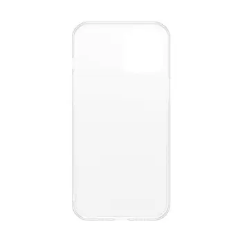 Baseus Frosted Glass Cover til iPhone 12/12 Pro Hvid