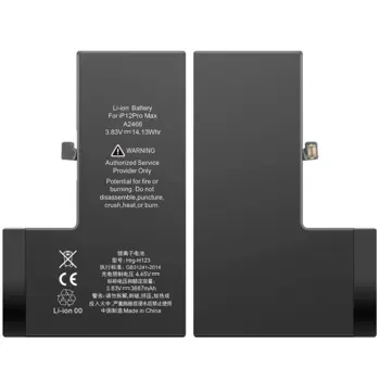 Battery for Apple iPhone 12 Pro Max (mAh 3687)