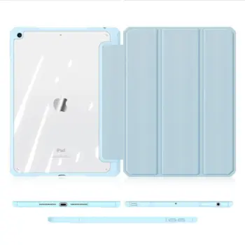 Dux Ducis Toby armored tough Smart Cover for iPad 10.2 (2019)(2020)(2021) Blue