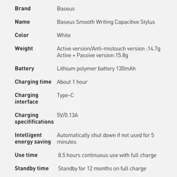 Baseus Smooth Writing Capacitive Stylus til iPad Pro/iPad (Active version)