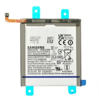 Samsung Galaxy S22 Battery (Original)