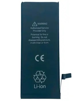 iPhone SE (2022) batteri (mAh 1821)