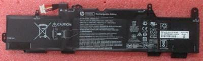 HP Battery 3C 50Wh 4.33Ah