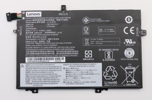 Lenovo BATT INTERNAL 3C 45WH LI