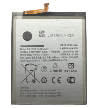 Samsung Galaxy A55 / A54 / A34 / A25 Battery (Original)