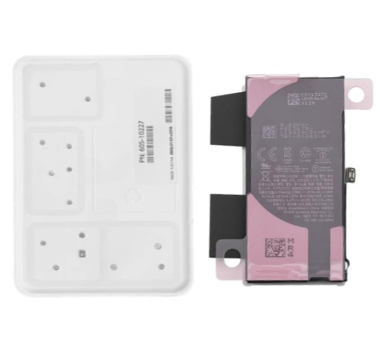 Battery for Apple iPhone 13 Mini (Service Pack)