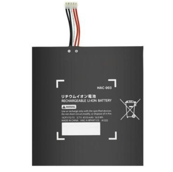 Nintendo Switch / Switch OLED HAC-003 Battery