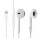 Apple EarPods with Lightning Connector Blister