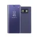 Plated Mirror Surface View Case for Samsung Galaxy S8 Purple