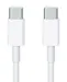 Apple USB-C to USB-C Charge cable (2m) Original