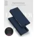 DUX DUCIS Skin Pro Flip Cover til Samsung A7 (2018) Mørkeblå