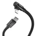 Baseus MVP Elbow USB Type C - Lightning (18W) Cable 2m Black