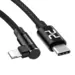 Baseus MVP Elbow USB Type C - Lightning (18W) Cable 2m Black