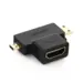 Ugreen Micro HDMI + Mini HDMI to HDMI Adapter - Black