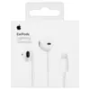 Apple EarPods with Lightning Connector Blister