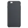 Hard Silicone Case til iPhone 6/6S Mørkegrå