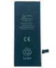 Battery for Apple iPhone 7 (616-00255)