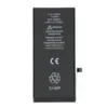 Battery for Apple iPhone 8 Plus (mAh 2691)