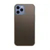 Baseus Frosted Glass Cover til iPhone 12 Pro Max Sort