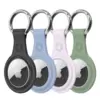Dux Ducis 4pcs set Silicone keychain case for Apple AirTag (Black/Green/Pink/Blue)