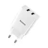 Baseus Wall Charger 2x USB 10,5W White (Blister )