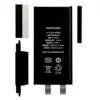 Battery for Apple iPhone 12 Mini without flex (BMS)