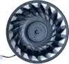 Playstation 5 Slim Inner Cooling Fan (19 Blades)