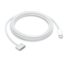 Apple USB-C to MagSafe 3 140W Cable 2M for MacBook Pro - Pull Grade-A (Bulk Packaging)